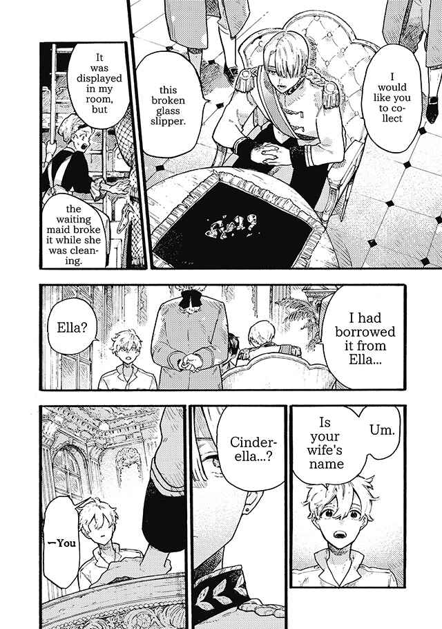 Page 11 Chapter 2 After Märchen