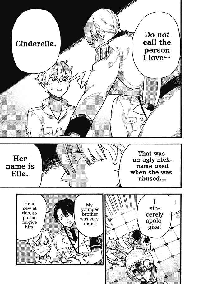 Page 12 Chapter 2 After Märchen