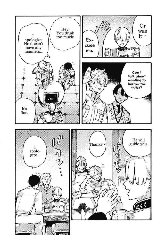 Page 21 Chapter 2 After Märchen