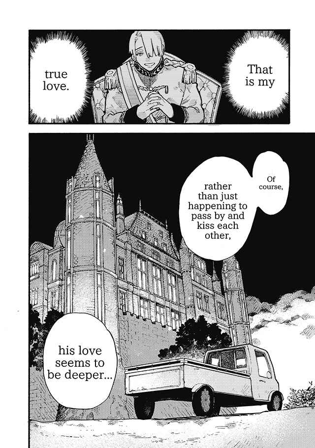 Page 33 Chapter 2 After Märchen