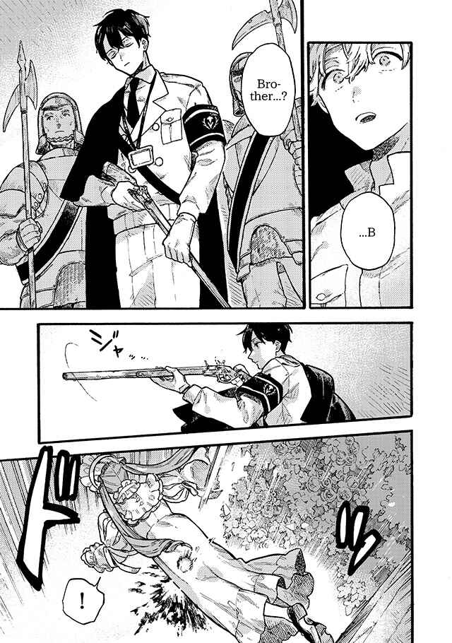 Page 18 Chapter 6.1 After Märchen