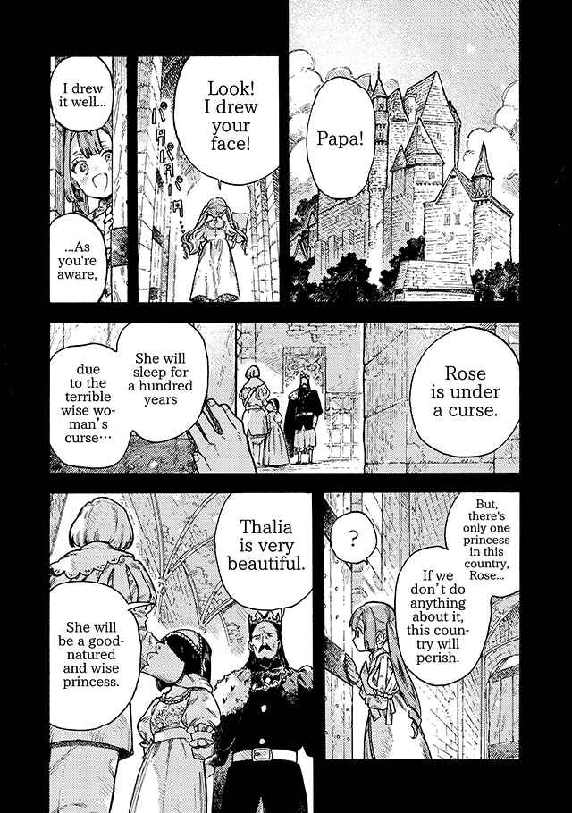 Page 2 Chapter 6.1 After Märchen