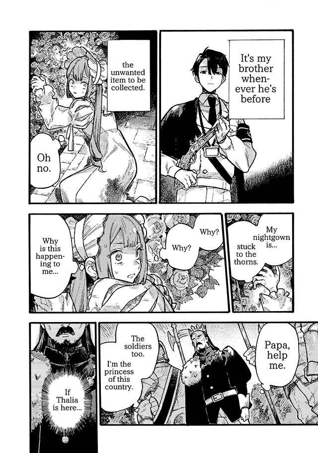 Page 21 Chapter 6.1 After Märchen