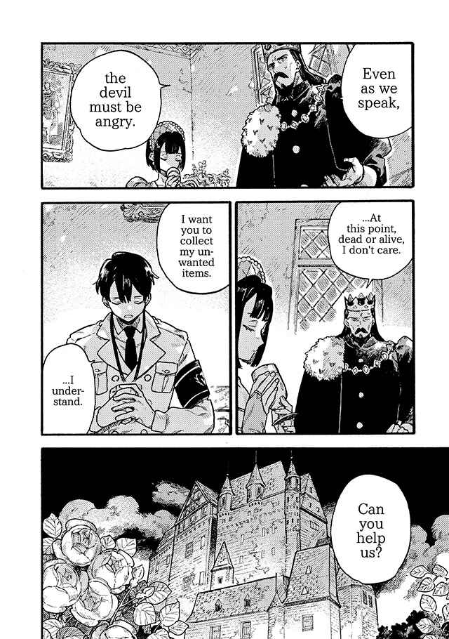 Page 5 Chapter 6.1 After Märchen