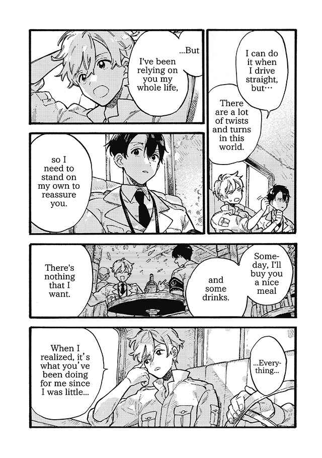 Page 3 Chapter 5.1 After Märchen
