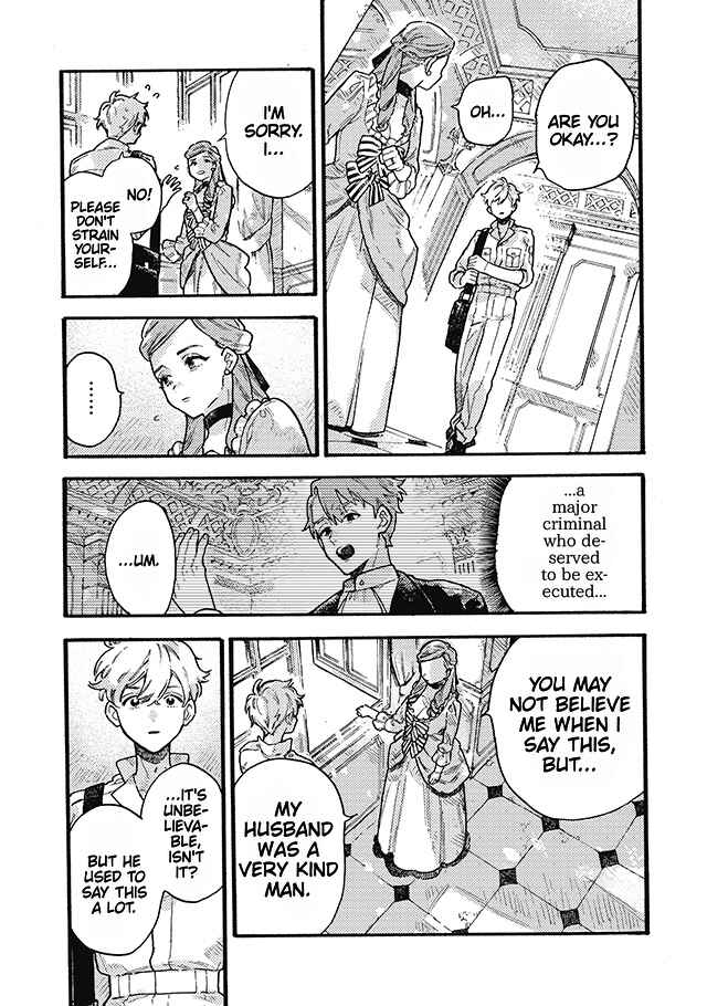 Page 16 Chapter 8.1 After Märchen