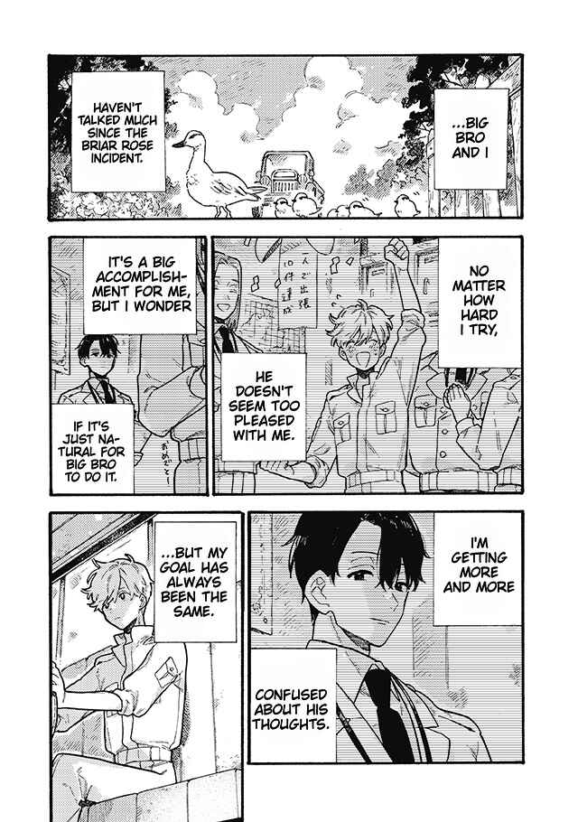 Page 4 Chapter 8.1 After Märchen