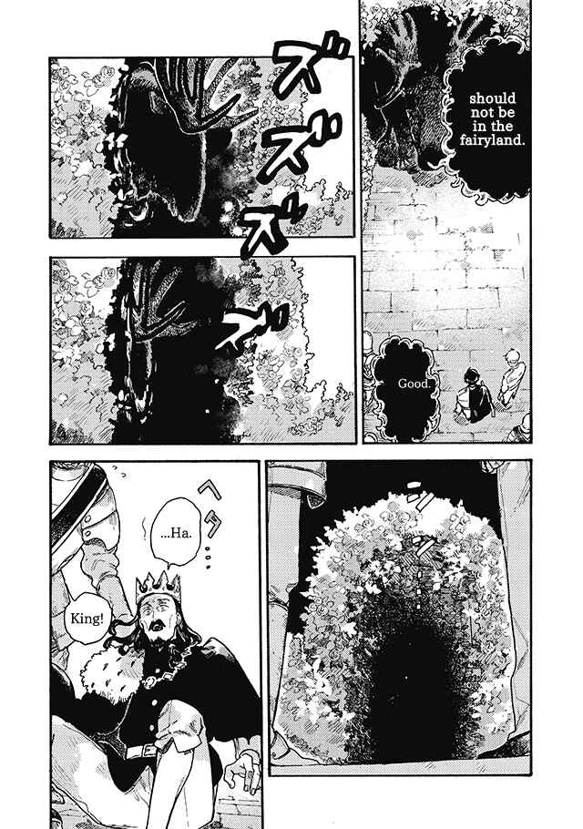 Page 11 Chapter 6.2 After Märchen