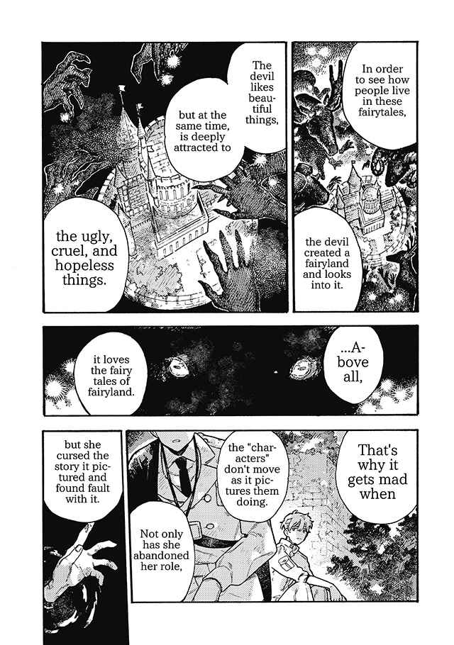 Page 14 Chapter 6.2 After Märchen