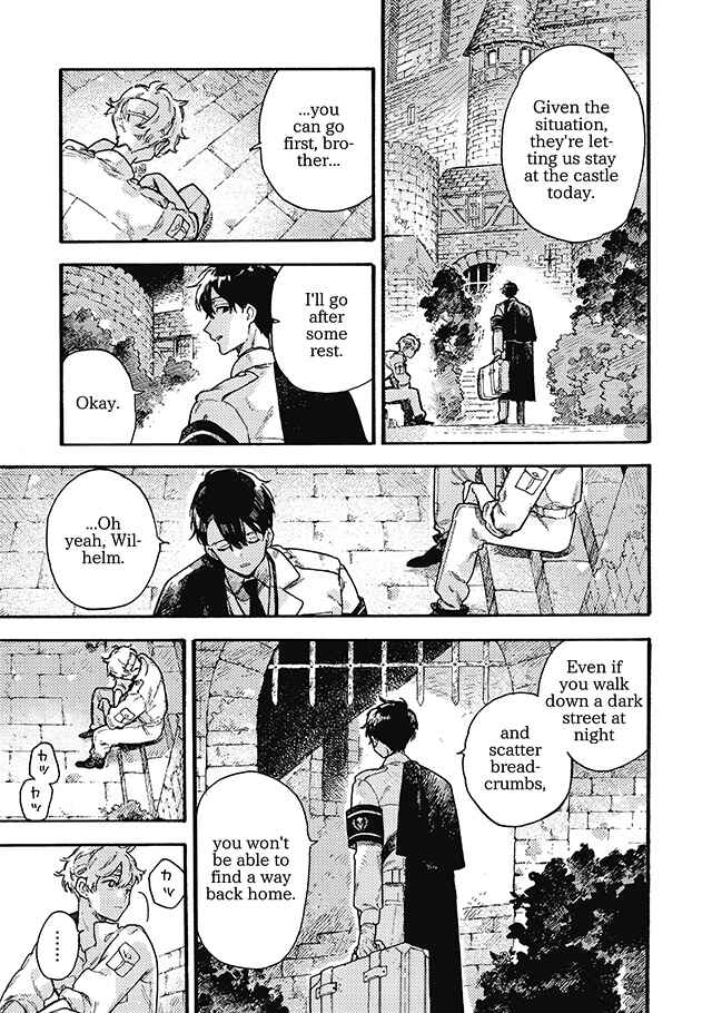 Page 19 Chapter 6.2 After Märchen