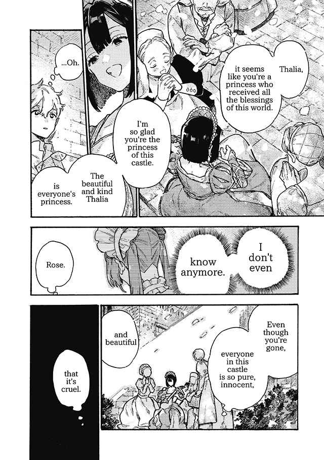 Page 22 Chapter 6.2 After Märchen