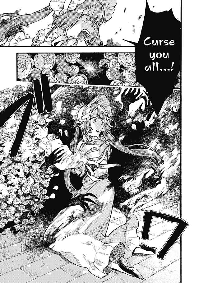 Page 3 Chapter 6.2 After Märchen