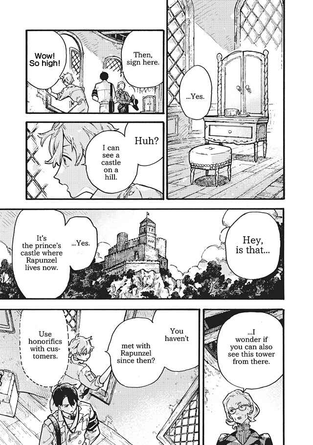 Page 14 Chapter 3.1 After Märchen