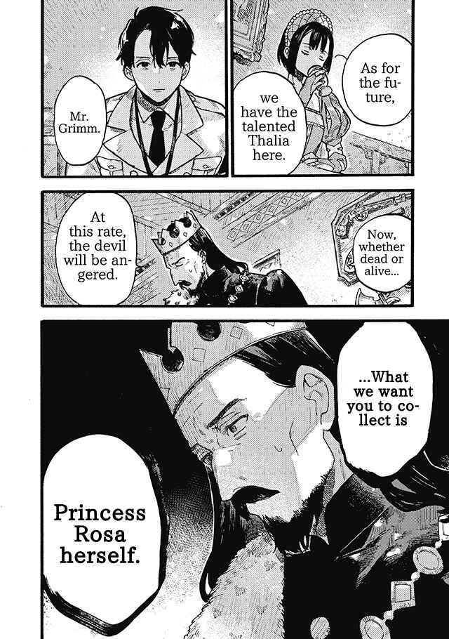Page 21 Chapter 5.2 After Märchen