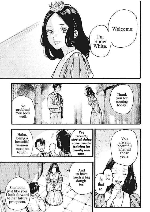 Page 14 Chapter 1 After Märchen