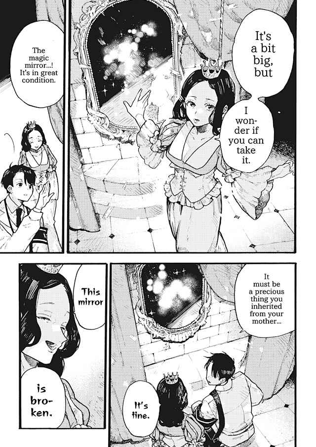 Page 16 Chapter 1 After Märchen