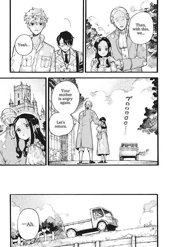 Page 20 Chapter 1 After Märchen
