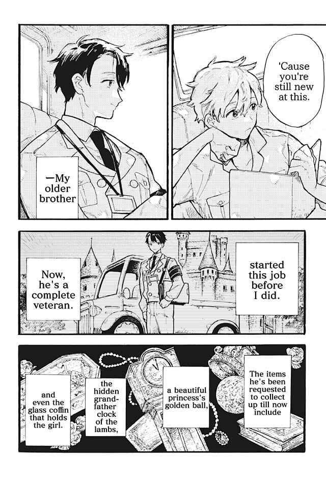 Page 5 Chapter 1 After Märchen