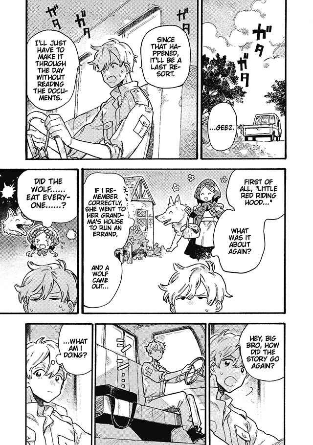 Page 10 Chapter 7 After Märchen