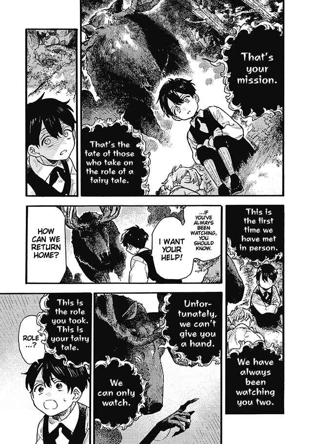Page 23 Chapter 9.2 After Märchen