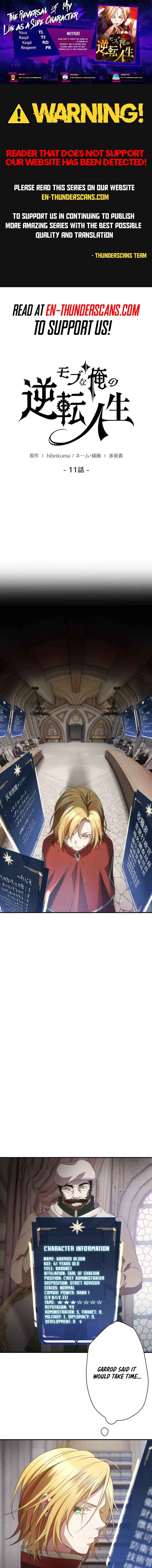 Page 1 Chapter 11 Game Master