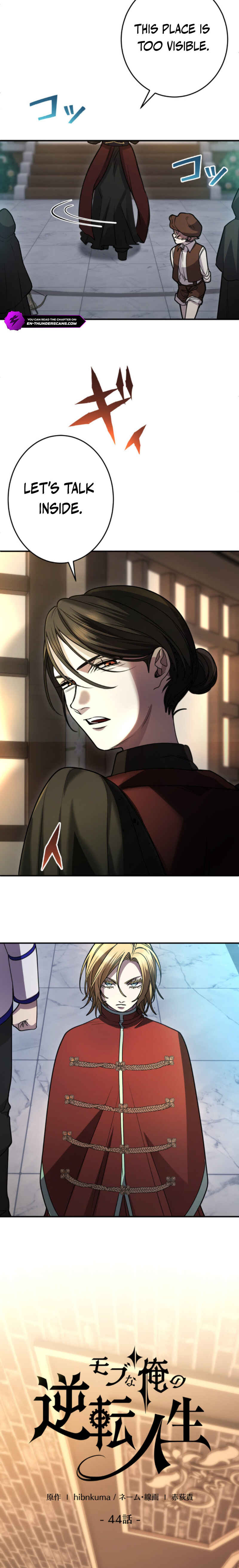 Page 6 Chapter 44 Game Master