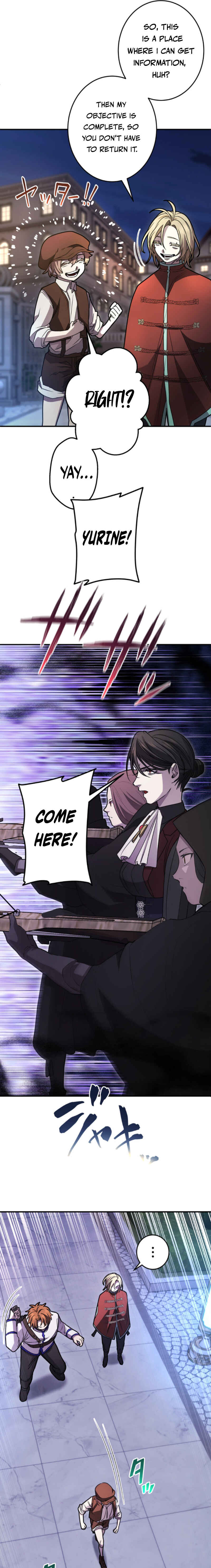Page 15 Chapter 43 Game Master