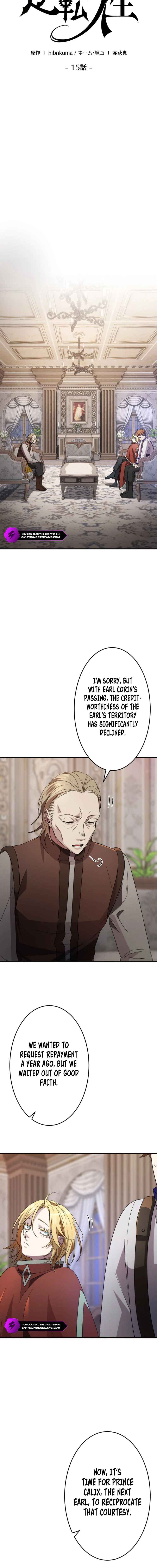 Page 2 Chapter 15 Game Master