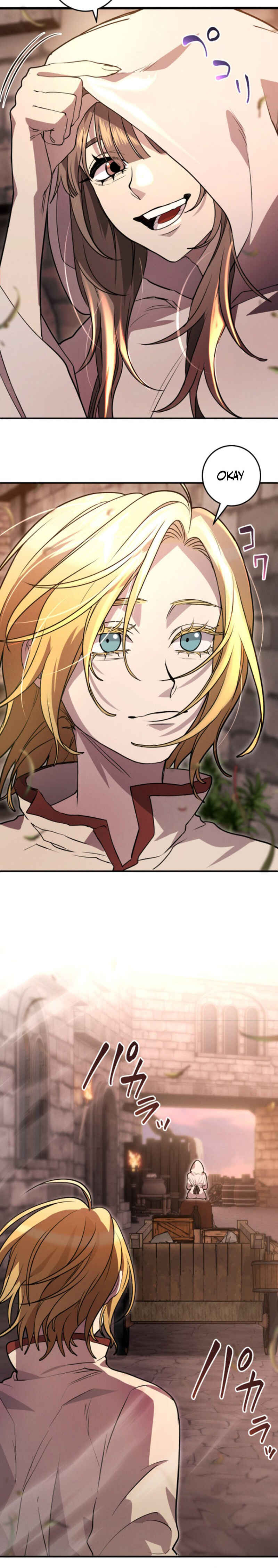 Page 4 Chapter 41 Game Master