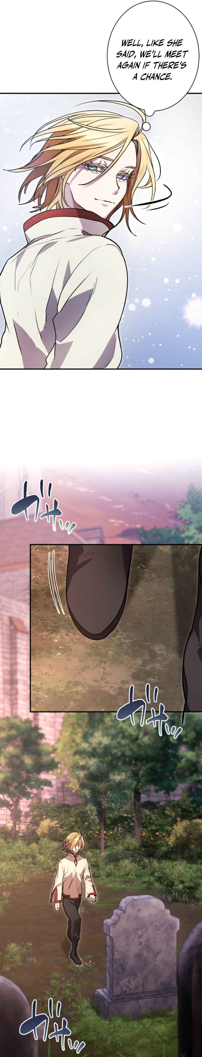 Page 5 Chapter 41 Game Master