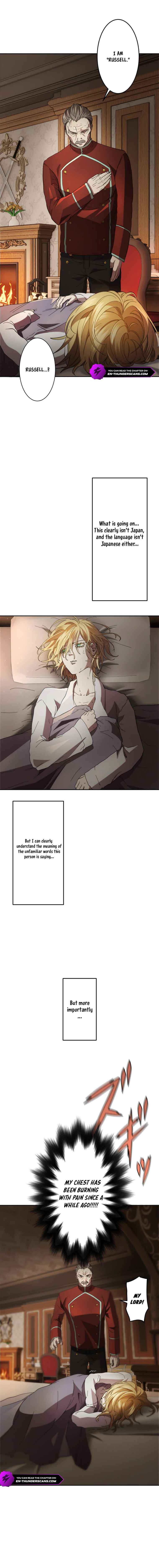 Page 4 Chapter 2 Game Master