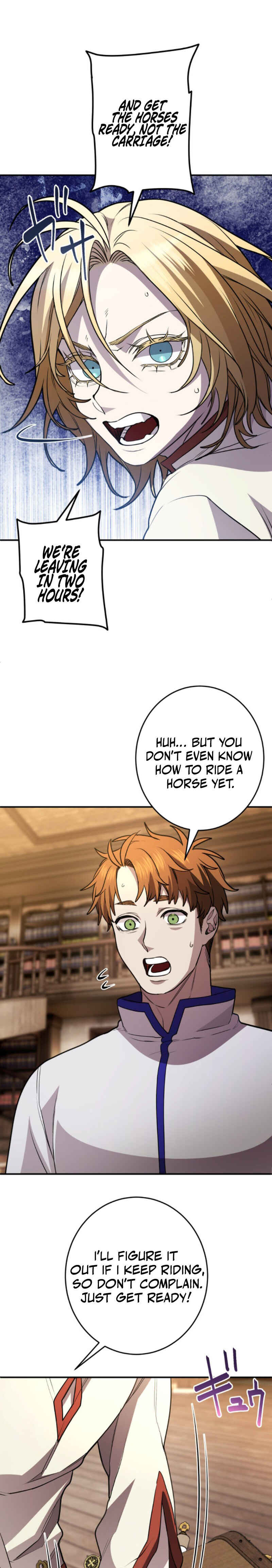 Page 19 Chapter 40 Game Master