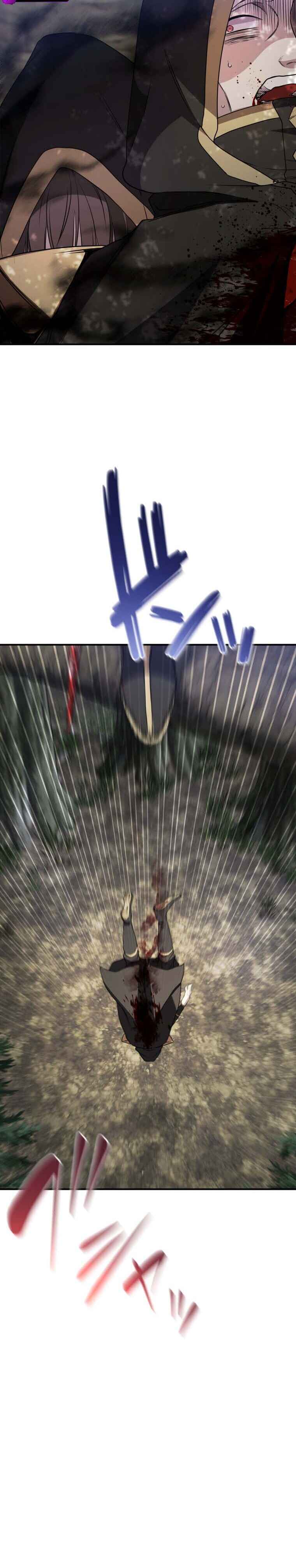 Page 14 Chapter 27 Game Master
