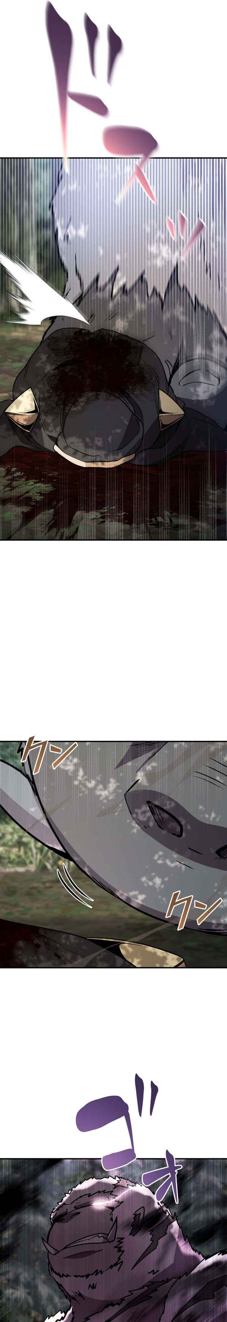Page 17 Chapter 27 Game Master
