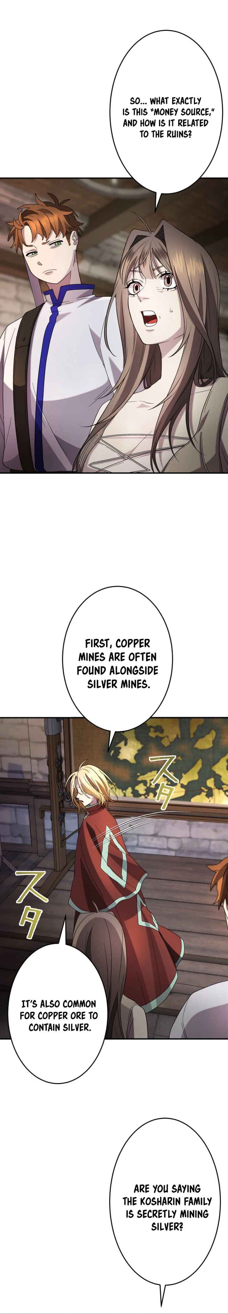 Page 8 Chapter 17 Game Master
