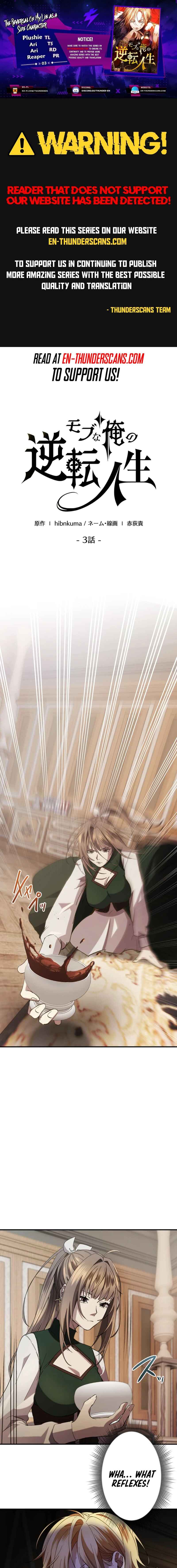 Page 1 Chapter 3 Game Master