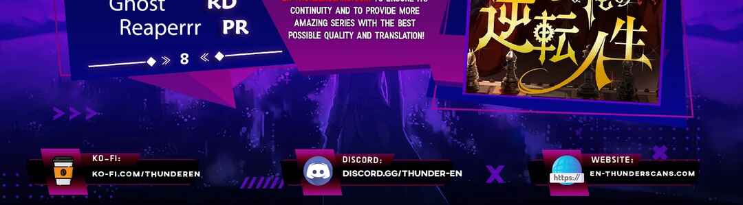 Page 2 Chapter 8 Game Master