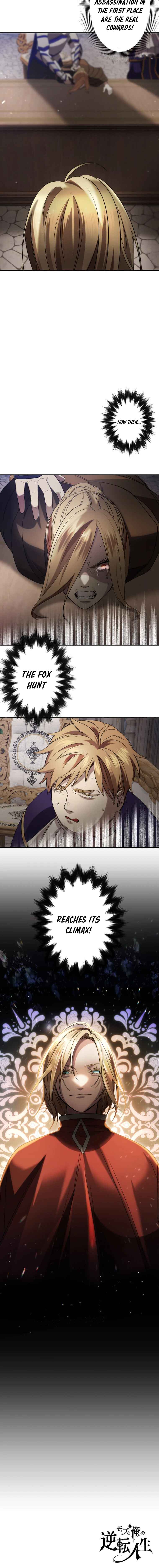 Page 20 Chapter 8 Game Master