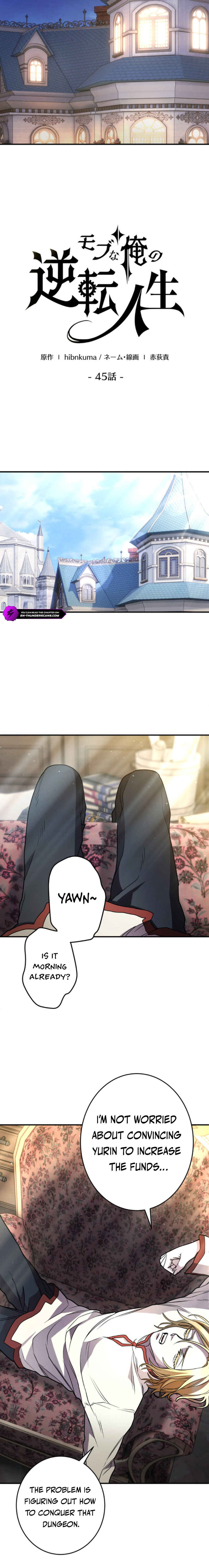 Page 12 Chapter 45 Game Master
