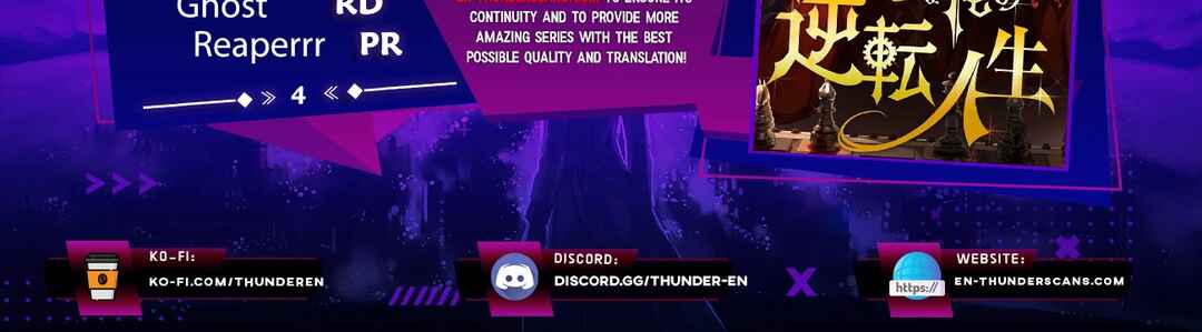 Page 2 Chapter 4 Game Master