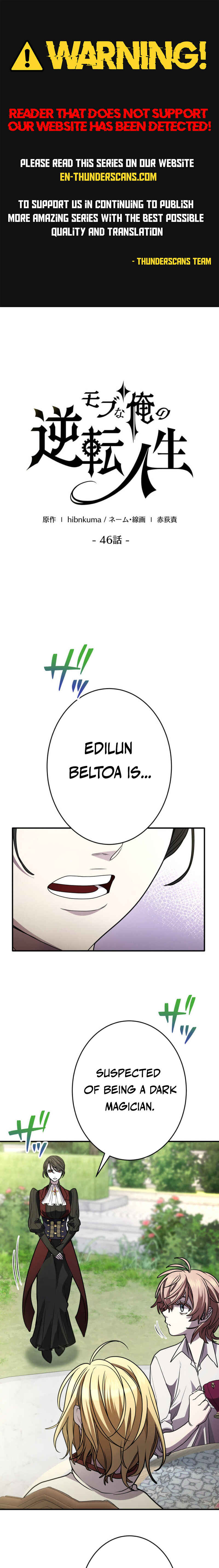 Page 1 Chapter 46 Game Master