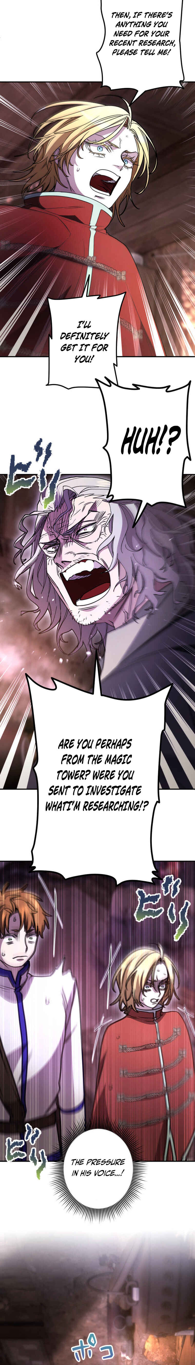 Page 18 Chapter 46 Game Master