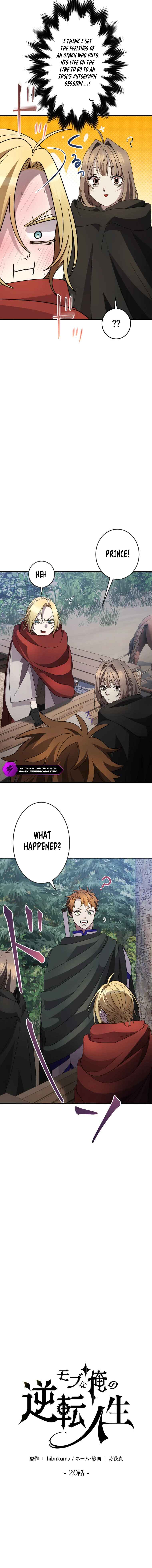 Page 2 Chapter 20 Game Master