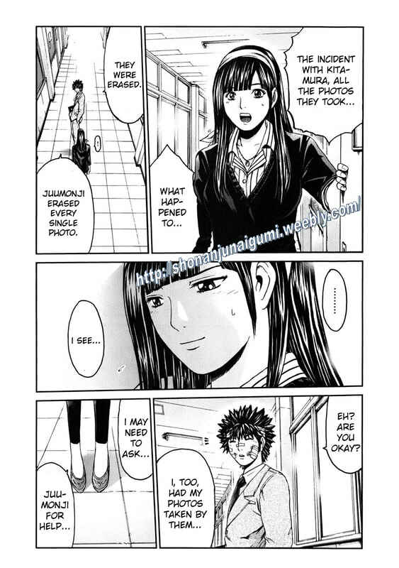 Page 16 Chapter 9 Kamen Teacher BLACK