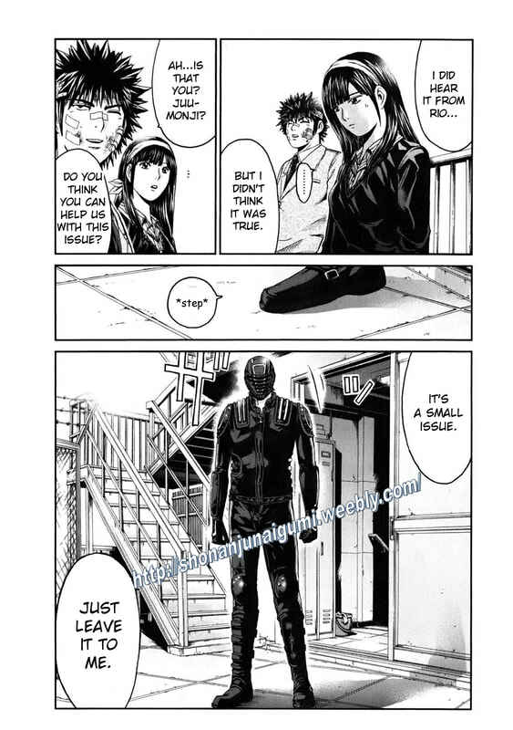 Page 18 Chapter 9 Kamen Teacher BLACK