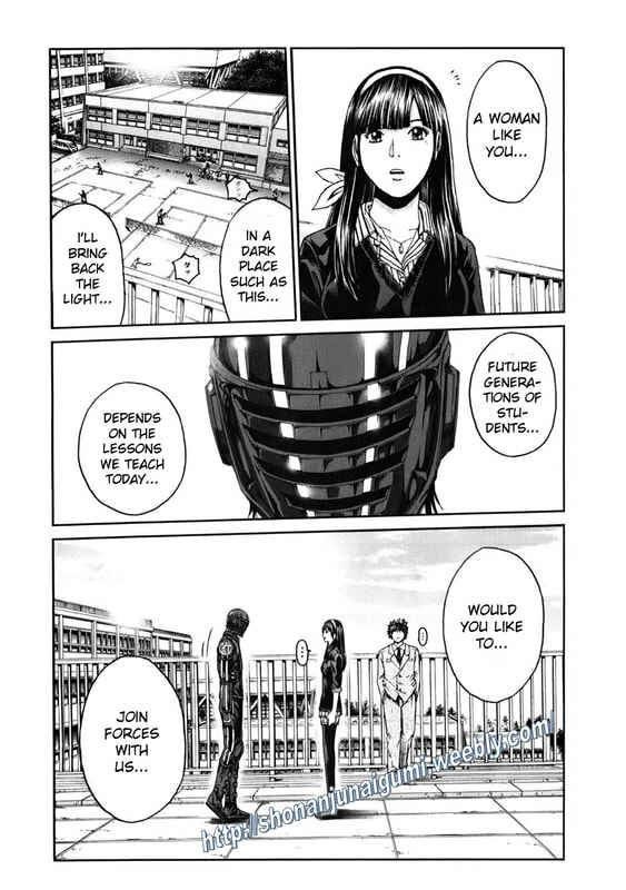 Page 19 Chapter 9 Kamen Teacher BLACK