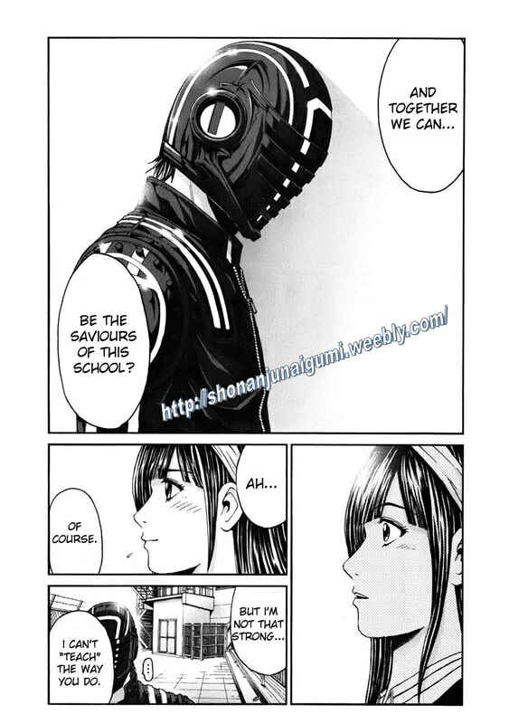 Page 20 Chapter 9 Kamen Teacher BLACK