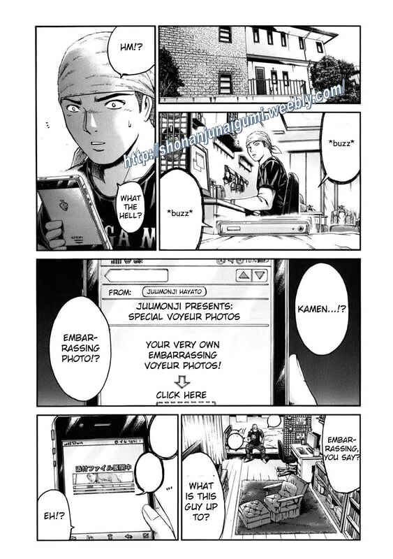 Page 23 Chapter 9 Kamen Teacher BLACK