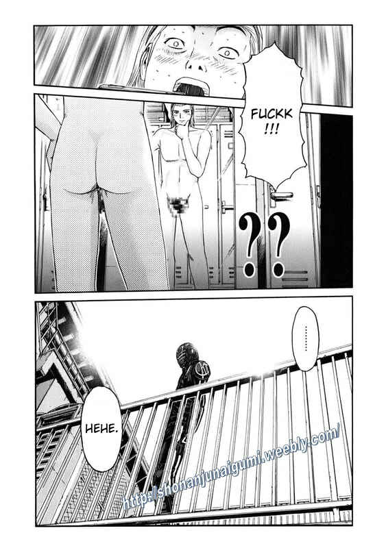Page 25 Chapter 9 Kamen Teacher BLACK