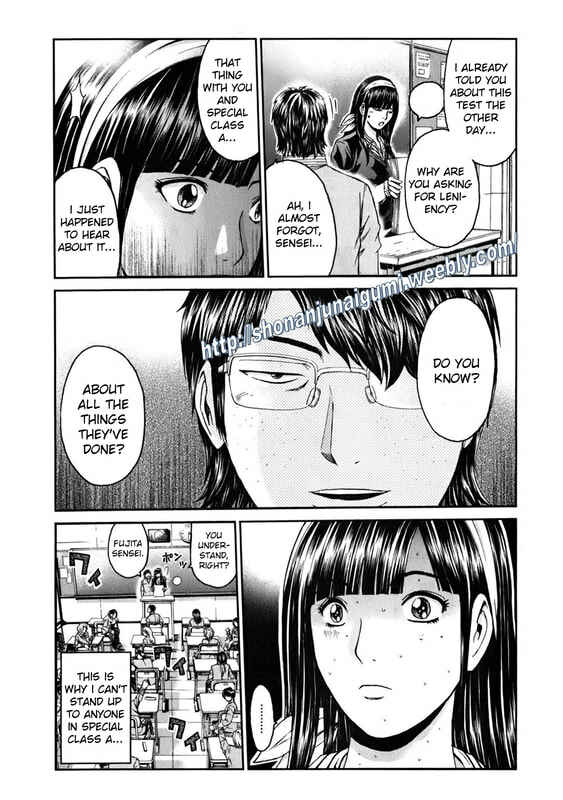 Page 9 Chapter 9 Kamen Teacher BLACK